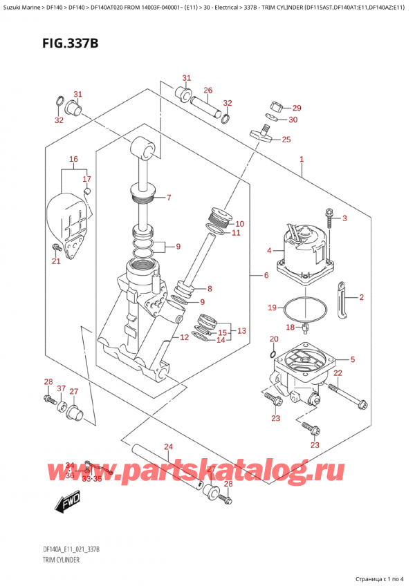  ,   , Suzuki Suzuki DF140AT L / XX FROM 14003F-040001~  (E01 020)   2020 , Trim Cylinder (Df115Ast,Df140At:e11,Df140Az:e11)