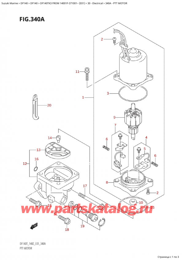  ,    , SUZUKI Suzuki DF140T L/X FROM 14001F-371001~ (E01 2003)  2003 ,  