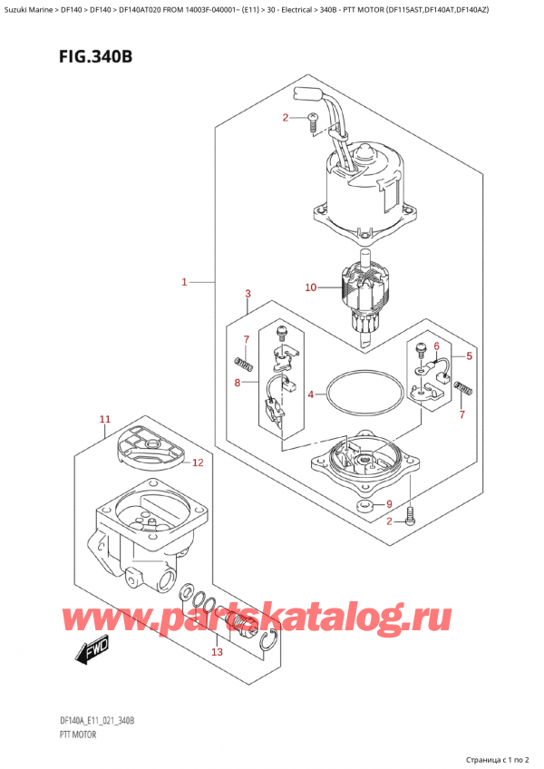  ,   , Suzuki Suzuki DF140AT L / XX FROM 14003F-040001~  (E01 020) ,   (Df115Ast, Df140At, Df140Az)