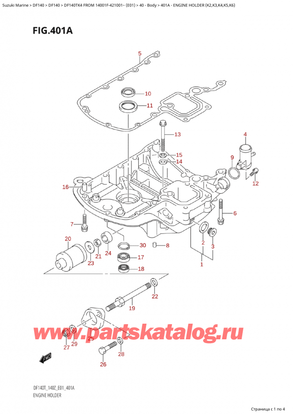   ,   , Suzuki Suzuki DF140TK4 X/XX FROM 14001F-421001~ (E01)  2004 ,   (K2, K3, K4, K5, K6)