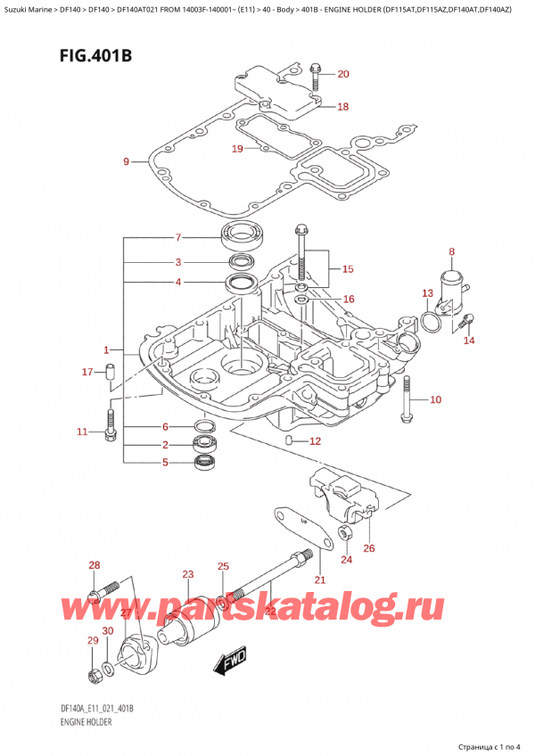  ,  , Suzuki Suzuki DF140A TL / TX FROM 14003F-140001~  (E11 021)  2021 ,   (Df115At, Df115Az, Df140At, Df140Az)