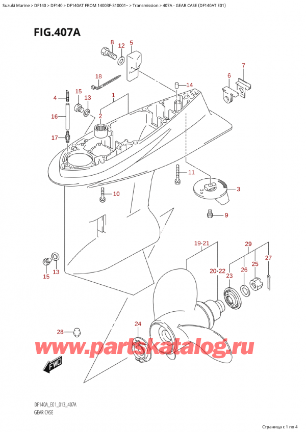  ,   , Suzuki  DF140AT L/X FROM 14003F-310001~,    (Df140At E01)