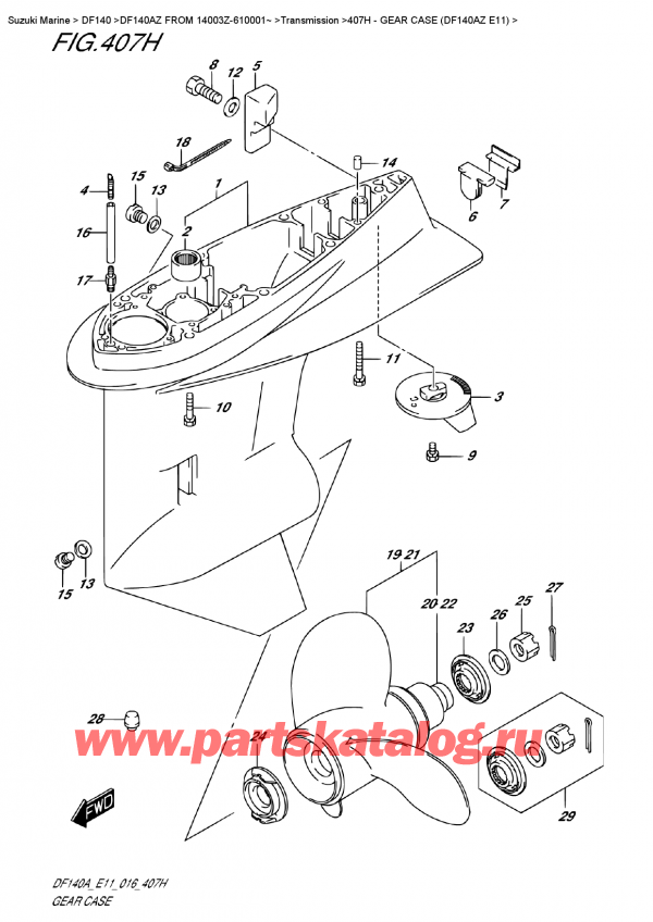   ,   , Suzuki DF140A ZL / ZX FROM 14003Z-610001~ (E11), Gear  Case (Df140Az E11)