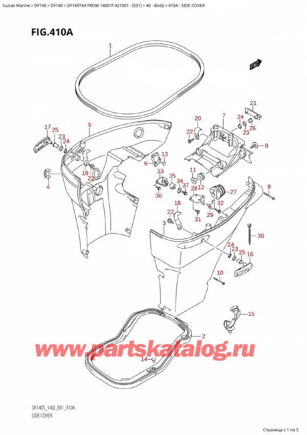  , ,  Suzuki DF140TK4 X/XX FROM 14001F-421001~ (E01)  2004 , Side Cover