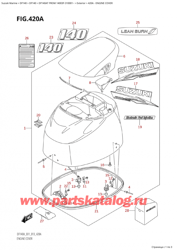  ,  , Suzuki  DF140AT L/X FROM 14003F-310001~  2013 ,   () - Engine Cover