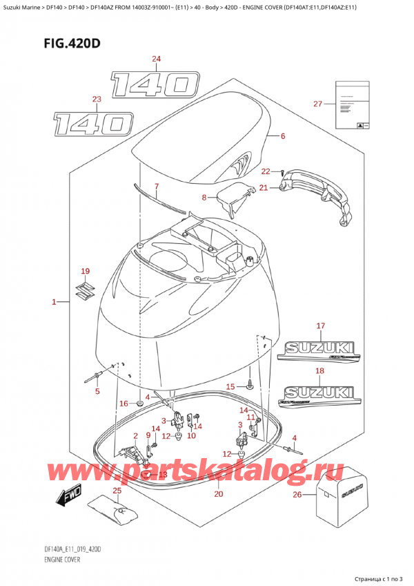  ,   , Suzuki Suzuki DF140A ZL / ZX FROM 14003Z-910001~  (E01 019)  , Engine Cover  (Df140At:e11,Df140Az:e11) -   () (Df140At: e11, Df140Az: e11)