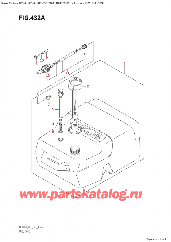 ,   , SUZUKI  DF140AT L/X FROM 14003F-310001~, Fuel Tank