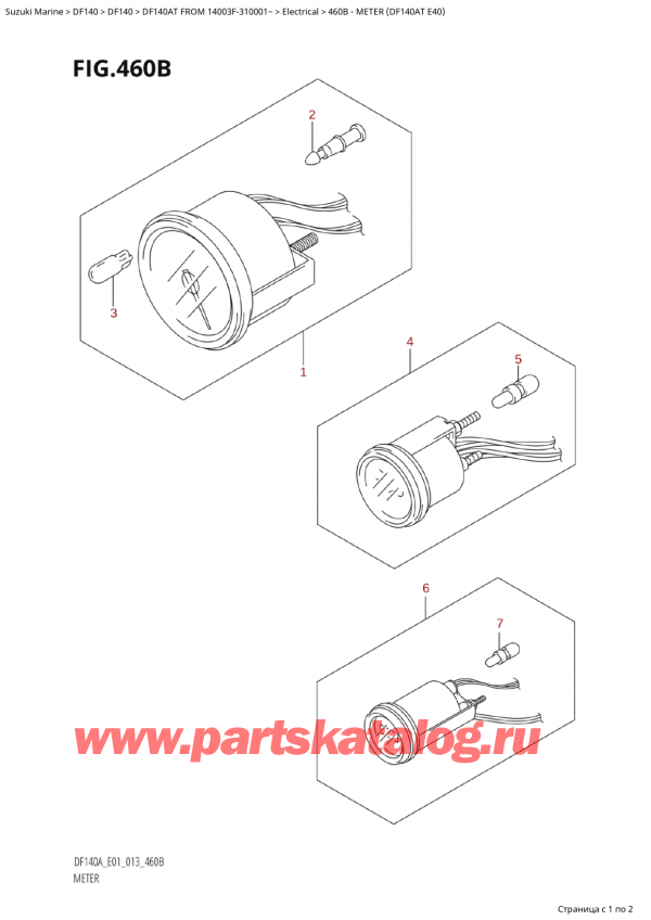   ,   ,   DF140AT L/X FROM 14003F-310001~, Meter (Df140At E40)