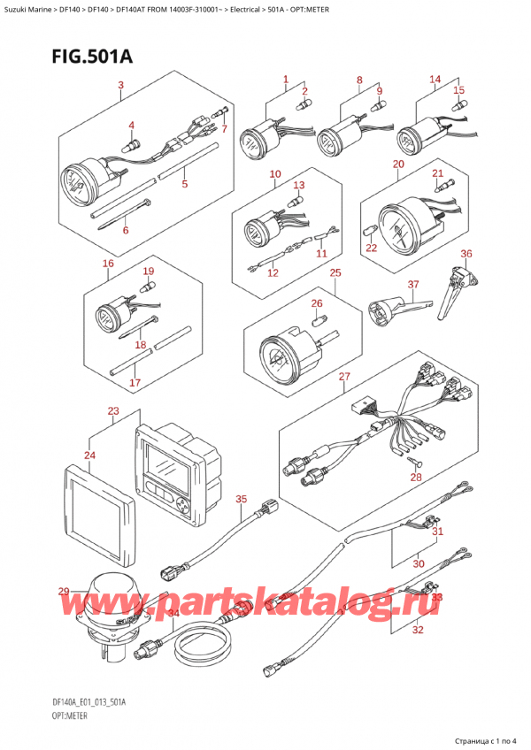   ,   ,   DF140AT L/X FROM 14003F-310001~, Opt:meter