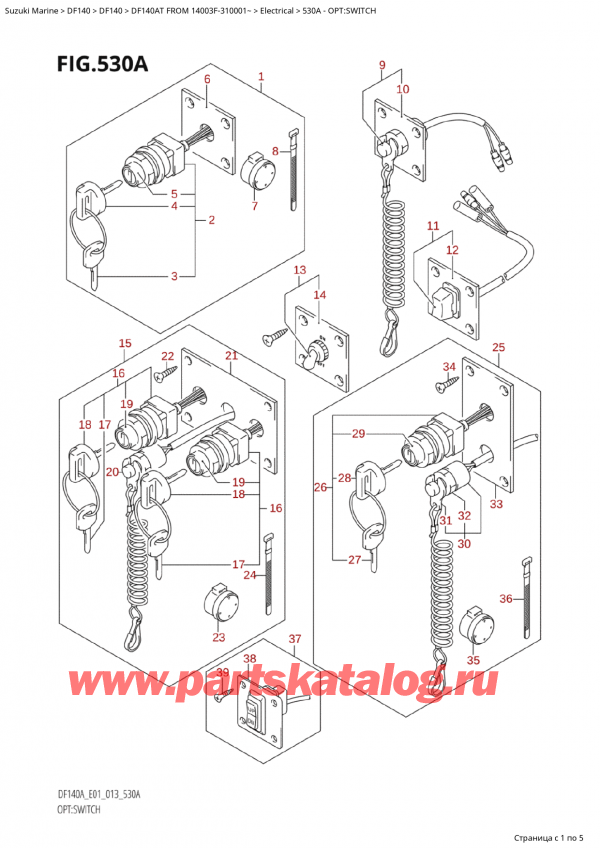 ,    , SUZUKI  DF140AT L/X FROM 14003F-310001~, : 