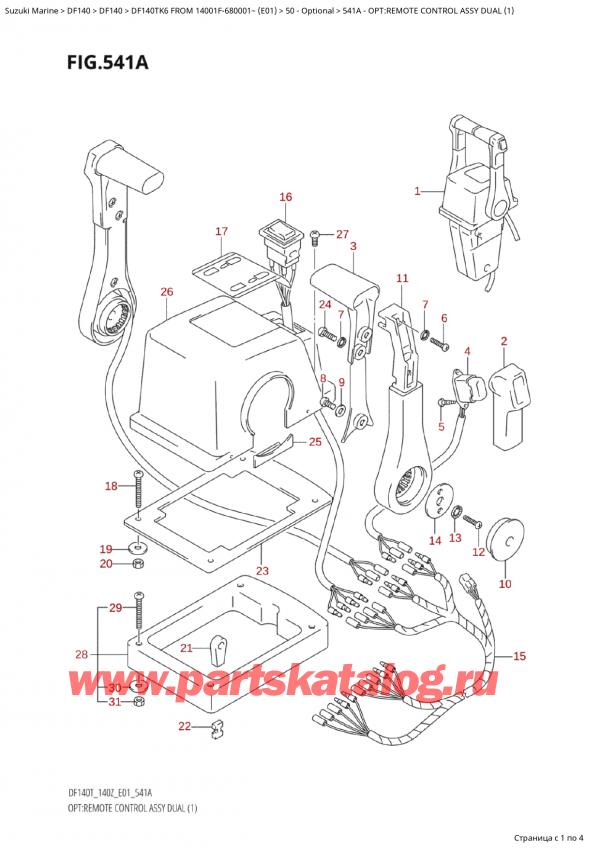  ,   ,  Suzuki DF140TK6 TL / TX FROM 14001F-680001~ (E01) - 2006, Opt:remote  Control Assy Dual (1) - :     Dual (1)