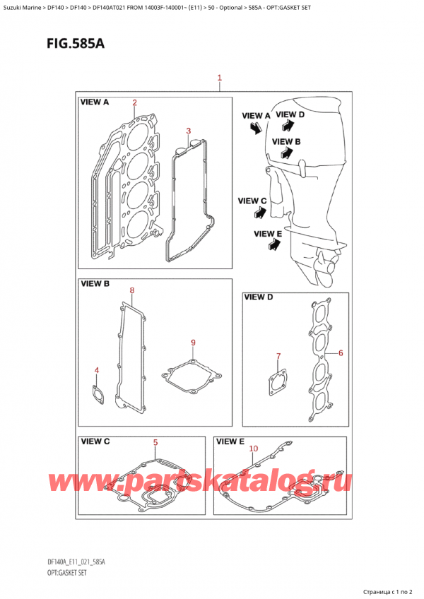   ,   , Suzuki Suzuki DF140A TL / TX FROM 14003F-140001~  (E11 021)  2021 , Opt:gasket Set