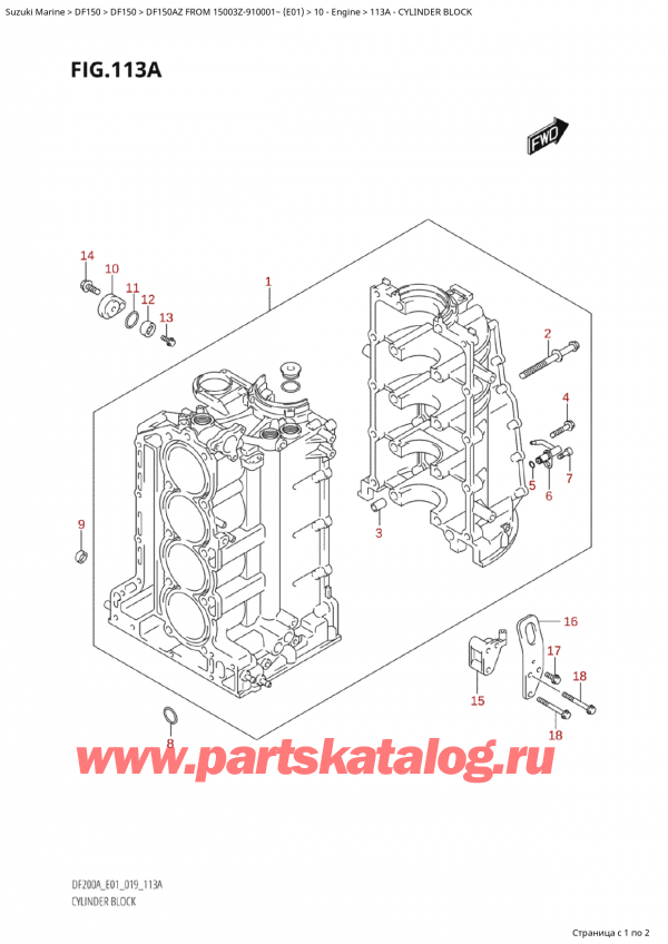  ,  , SUZUKI Suzuki DF150A ZL / ZX FROM 15003Z-910001~  (E01 019), Cylinder Block /  