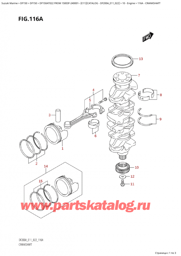  ,   , Suzuki Suzuki DF150A TL / TX FROM 15003F-240001~ (E11) - 2022, Crankshaft - 