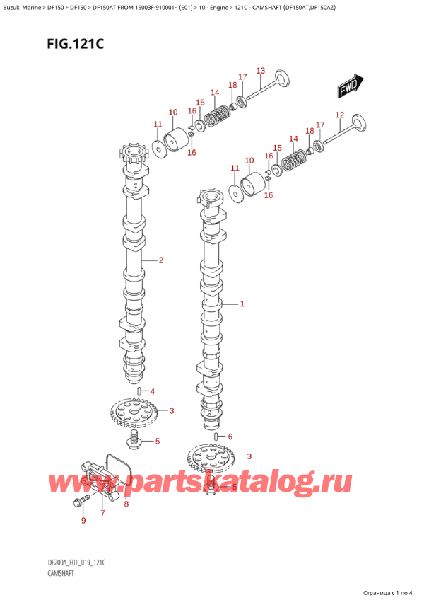  ,   , Suzuki Suzuki DF150A TL / TX FROM 15003F-910001~  (E01 019), Camshaft (Df150At,Df150Az) -   (Df150At, Df150Az)