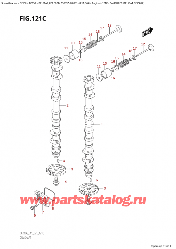   ,    ,  Suzuki DF150A ZL / ZX FROM 15003Z-140001~  (E01 021),   (Df150At, Df150Az) / Camshaft (Df150At,Df150Az)