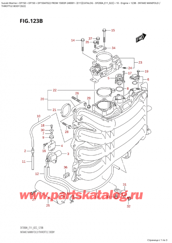  ,   , Suzuki Suzuki DF150A TL / TX FROM 15003F-240001~ (E11) - 2022  2022 , Intake  Manifold  /