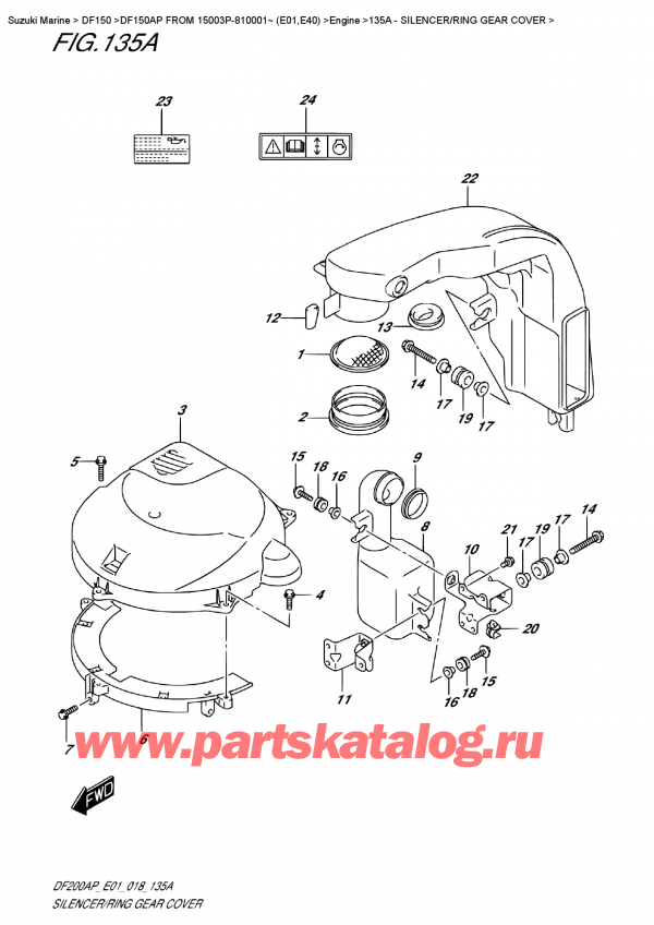 ,  , Suzuki DF150AP L / X FROM 15003P-810001~ (E01),  /    - Silencer/ring  Gear  Cover