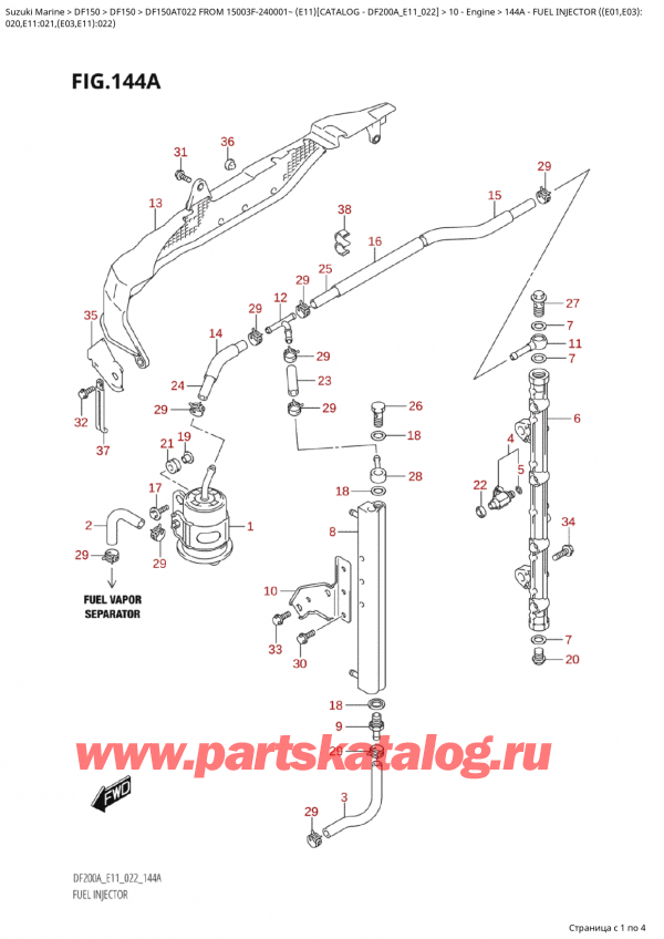   ,    , Suzuki Suzuki DF150A TL / TX FROM 15003F-240001~ (E11) - 2022, Fuel  Injector ((E01,E03): -   ( (E01, E03) :