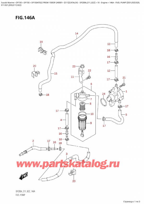   ,    , Suzuki Suzuki DF150A TL / TX FROM 15003F-240001~ (E11) - 2022,   ( (E01, E03) : 020,