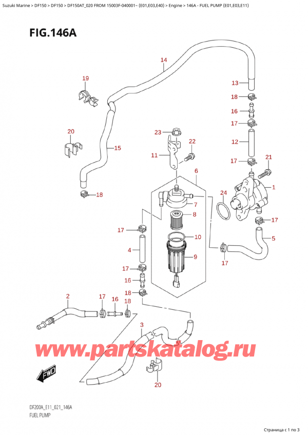  ,   , Suzuki Suzuki DF150A TL / TX FROM 15003F-040001~  (E01 020)  2020 , Fuel Pump (E01,E03,E11) /   (E01, E03, E11)