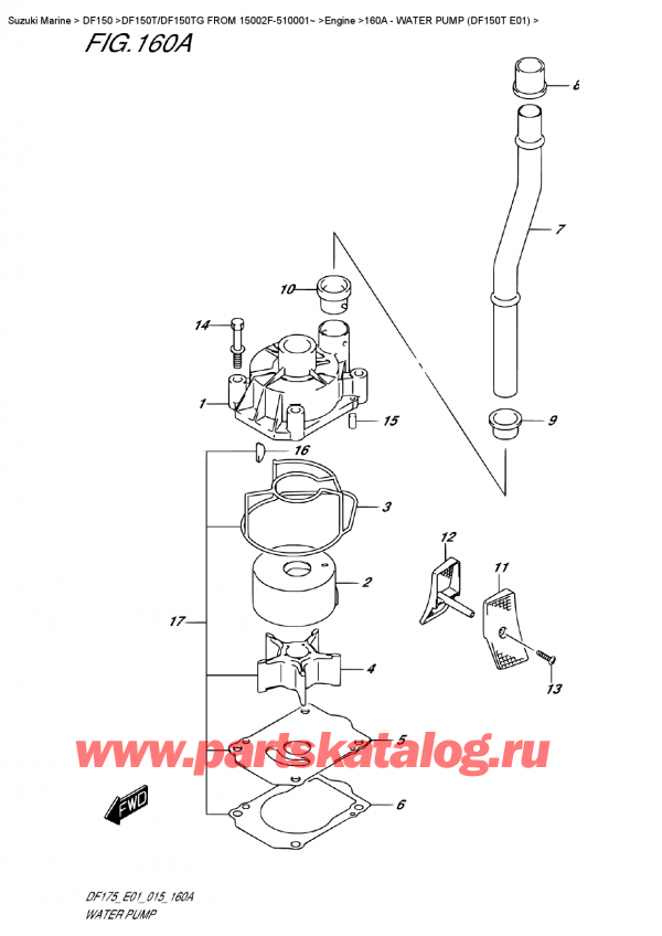 ,   , Suzuki DF150T L / X FROM 15002F-510001~ (E01), Water Pump (Df150T  E01) -   (Df150T E01)