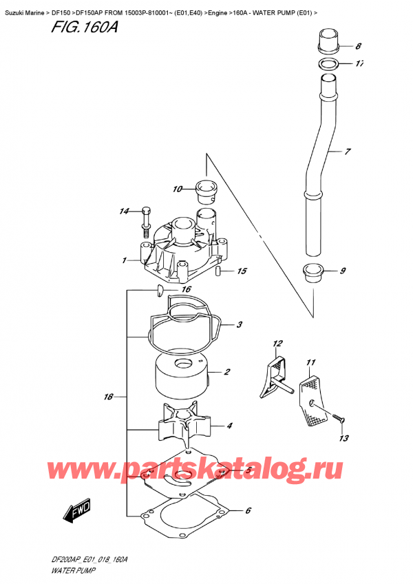  ,   , Suzuki DF150AP L / X FROM 15003P-810001~ (E01)  2018 ,   (E01) - Water Pump (E01)