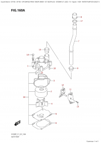 160A - Water Pump (E01,E03,E11) (160A -   (E01, E03, E11))