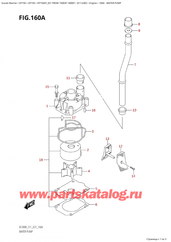 ,    ,  Suzuki DF150A TL / TX FROM 15003F-140001~  (E01 021)  2021 ,  