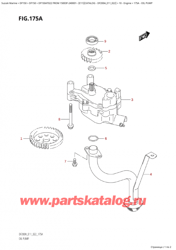  ,   , Suzuki Suzuki DF150A TL / TX FROM 15003F-240001~ (E11) - 2022,   - Oil  Pump