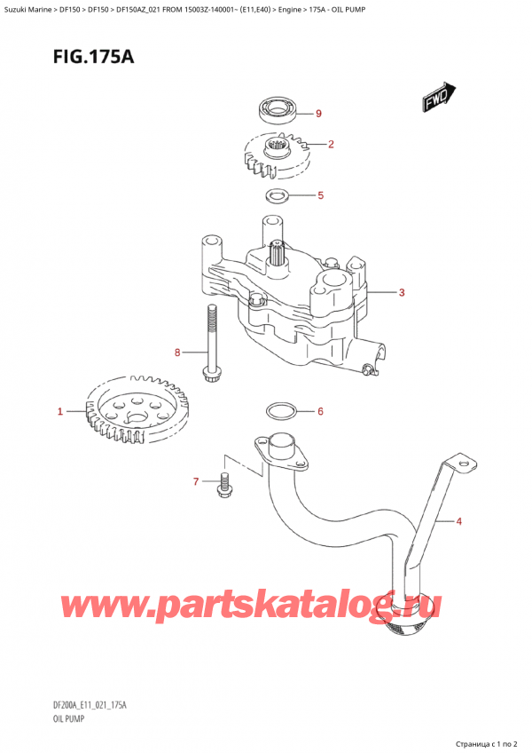  ,   ,  Suzuki DF150A ZL / ZX FROM 15003Z-140001~  (E01 021)  2021 , Oil Pump /  