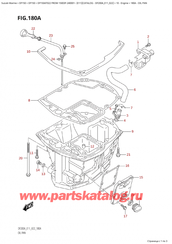  ,   ,  Suzuki DF150A TL / TX FROM 15003F-240001~ (E11) - 2022, Oil Pan