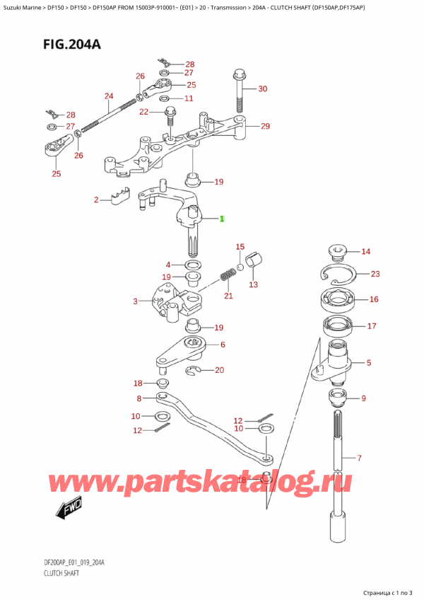  ,   , SUZUKI Suzuki DF150AP L / X FROM 15003P-910001~  (E01 019)  2019 ,   (Df150Ap, Df175Ap)