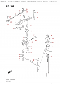 204A  -  Clutch  Shaft (204A -  )