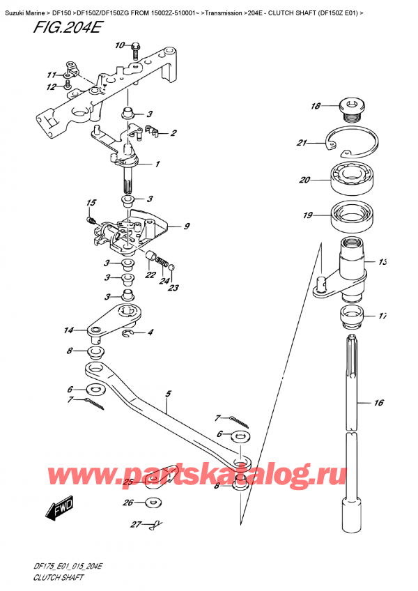  , , Suzuki DF150Z L / X FROM 15002Z-510001~ (E01), Clutch Shaft  (Df150Z  E01) -   (Df150Z E01)