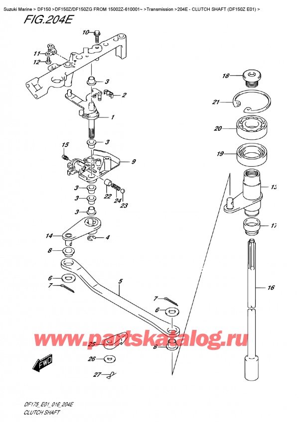   , , Suzuki DF150Z L/X FROM 15002Z-610001~ ,   (Df150Z E01) - Clutch Shaft  (Df150Z  E01)