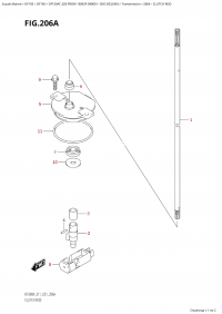 206A - Clutch Rod (206A -  )