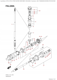 220A - Transmission  (Df200At,Df175At,Df150At) (220A -  (Df200At, Df175At, Df150At))