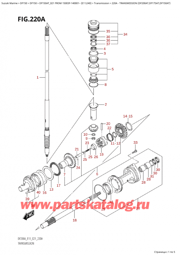  ,  , Suzuki Suzuki DF150A TL / TX FROM 15003F-140001~  (E01 021), Transmission (Df200At,Df175At,Df150At)