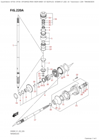 220A  -  Transmission (220A - )