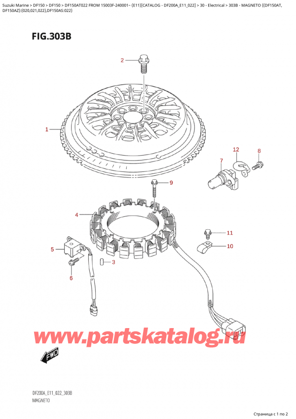 ,   , Suzuki Suzuki DF150A TL / TX FROM 15003F-240001~ (E11) - 2022, Magneto ((Df150At, /  ( (Df150At,