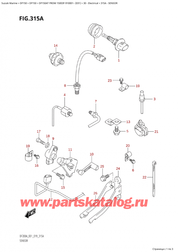  ,   , Suzuki Suzuki DF150A TL / TX FROM 15003F-910001~  (E01 019)  2019 , Sensor