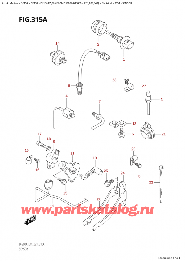  , , Suzuki Suzuki DF150A ZL / ZX FROM 15003Z-040001~  (E01 020)  2020 , Sensor / 