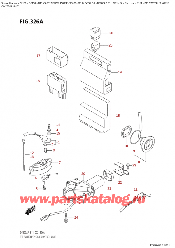  ,   , Suzuki Suzuki DF150AP L / X FROM 15003P-240001~  (E11) - 2022  2022 ,   /  / Ptt  Switch / Engine