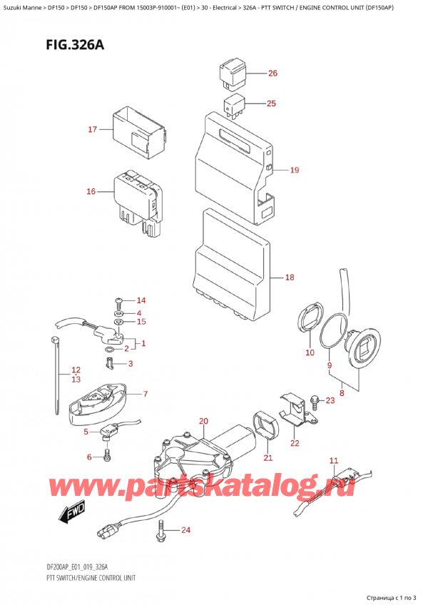 ,    , Suzuki Suzuki DF150AP L / X FROM 15003P-910001~  (E01 019), Ptt Switch  /  Engine Control Unit  (Df150Ap)