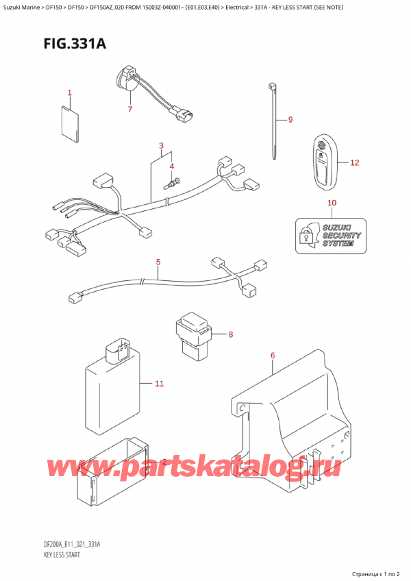   ,    , SUZUKI Suzuki DF150A ZL / ZX FROM 15003Z-040001~  (E01 020)  2020 , Key Less Start (See Note)