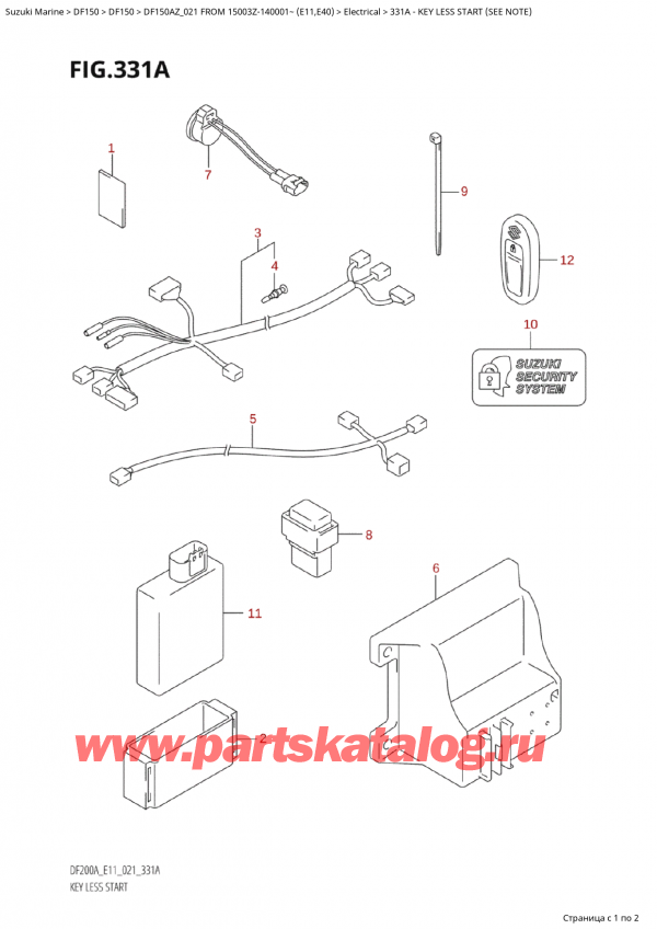  ,    , Suzuki Suzuki DF150A ZL / ZX FROM 15003Z-140001~  (E01 021)  2021 ,  Less Start (See Note)