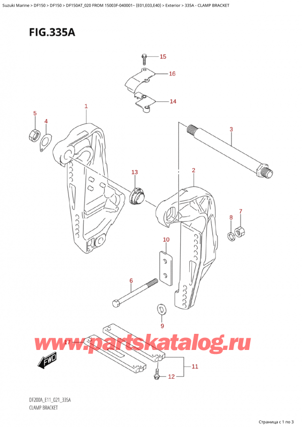  ,    , Suzuki Suzuki DF150A TL / TX FROM 15003F-040001~  (E01 020)  2020 , Clamp Bracket