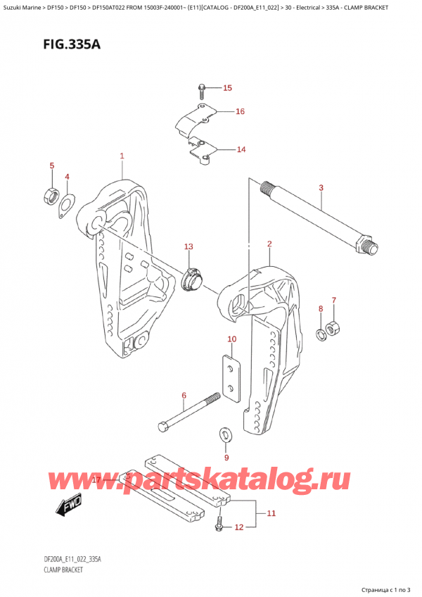  ,    , SUZUKI Suzuki DF150A TL / TX FROM 15003F-240001~ (E11) - 2022  2022 , Clamp Bracket /  