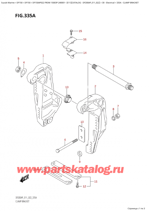  ,   ,  Suzuki DF150AP L / X FROM 15003P-240001~  (E11) - 2022  2022 , Clamp  Bracket